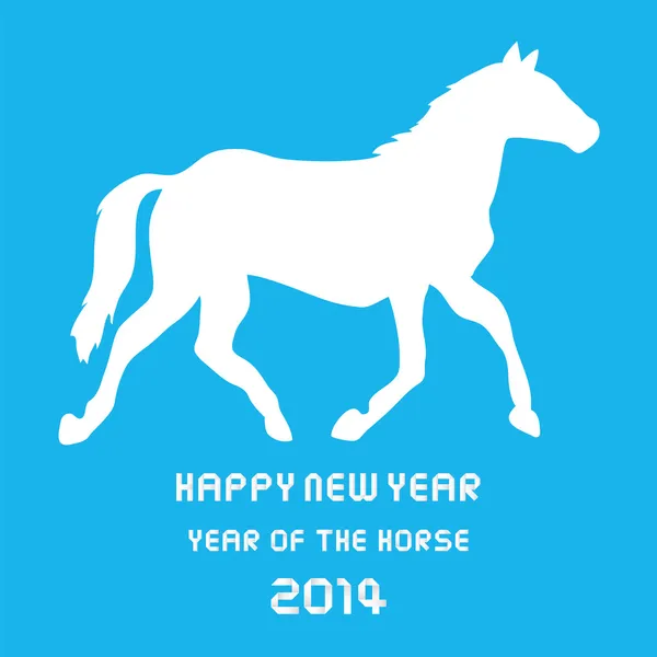 Ευτυχισμένο το νέο έτος 2014 card22 — Διανυσματικό Αρχείο