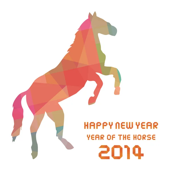 Ευτυχισμένο το νέο έτος 2014 card29 — Διανυσματικό Αρχείο