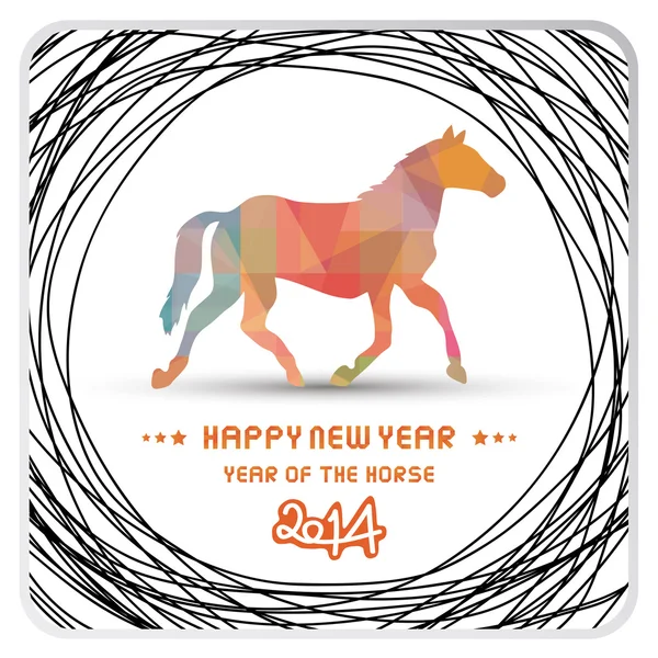 新年快乐 2014 card38 — 图库照片