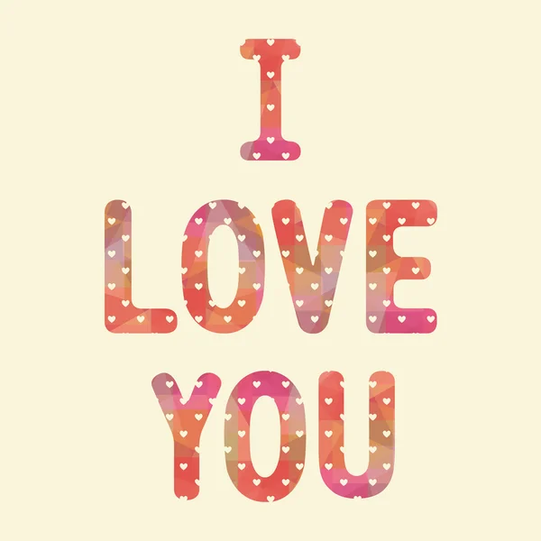 Je t'aime2 — Image vectorielle