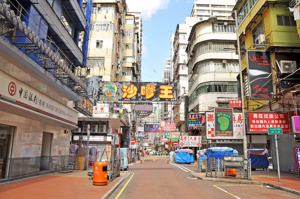 Distrito de Mongkok — Fotografia de Stock