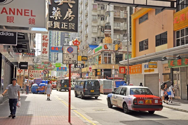 Mongkok distrikt — Stockfoto