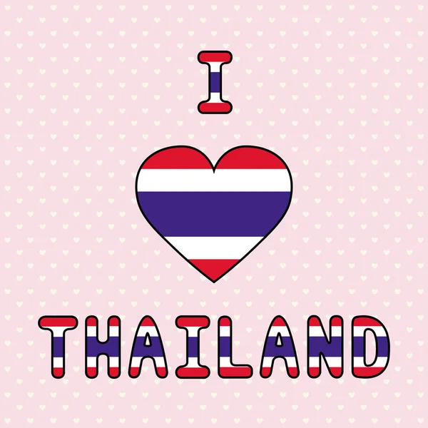 Thailand3 を愛してください。 — ストックベクタ