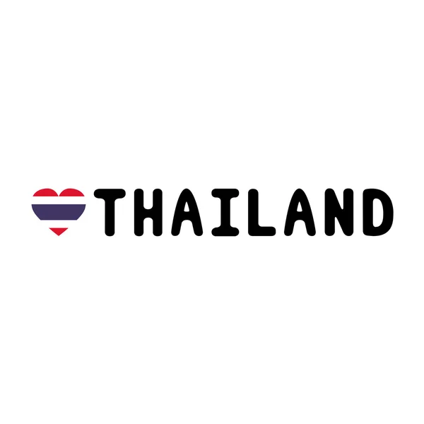 Én szerelem a thailand13 — Stock Vector