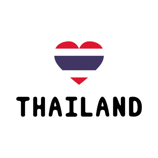 Me encanta Tailandia 14 — Vector de stock