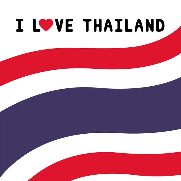 Thailand17 seviyorum — Stok Vektör