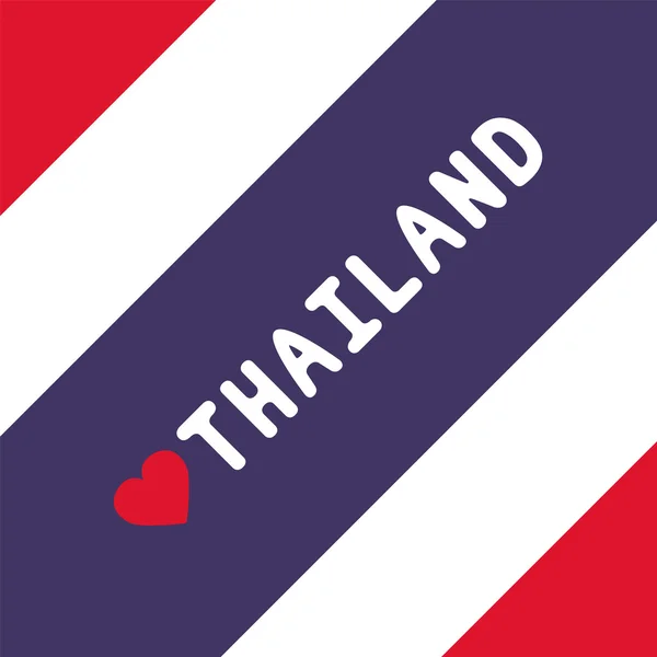 Ich liebe thailand19 — Stockvektor