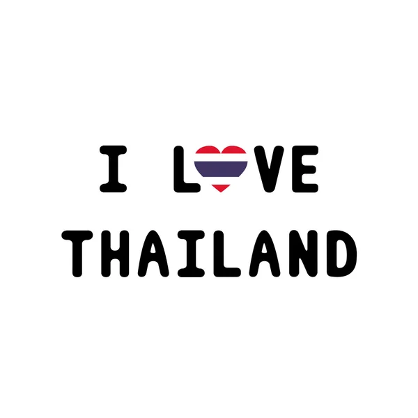 J'aime la Thaïlande9 — Image vectorielle