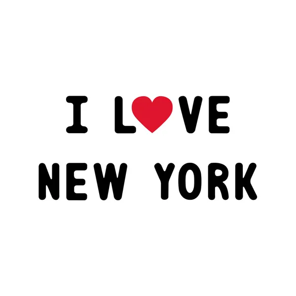 I lOVE NEWYORK2 — Stock Vector