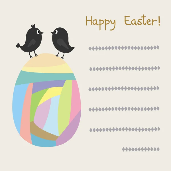 Happy Easter3 — Stock Vector