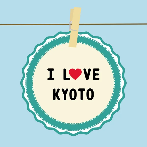 Miluji kyoto2 — Stockový vektor