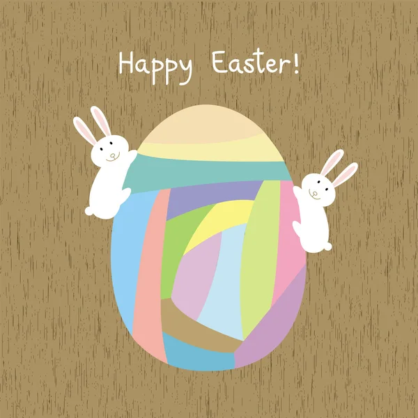 Heureux Pâques 9 — Image vectorielle