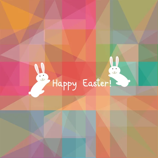 Happy Easter6 — Stock Vector