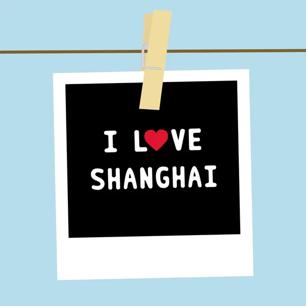 Je vis Shanghai3. — Image vectorielle