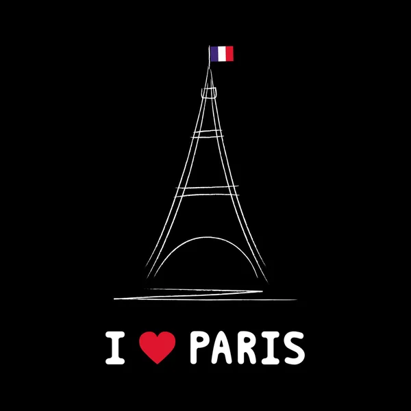 我爱 paris3 — 图库矢量图片