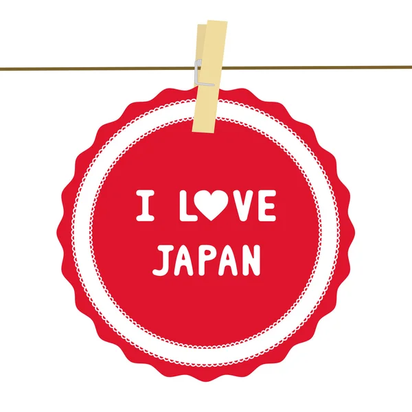 我爱 japan4 — 图库矢量图片