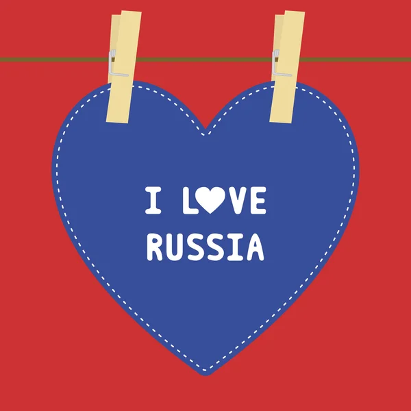 Ich liebe russland5 — Stockvektor