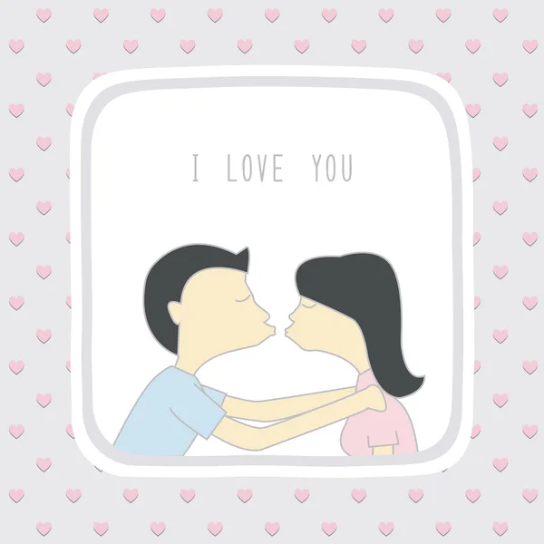 Pareja en el amor2 — Vector de stock