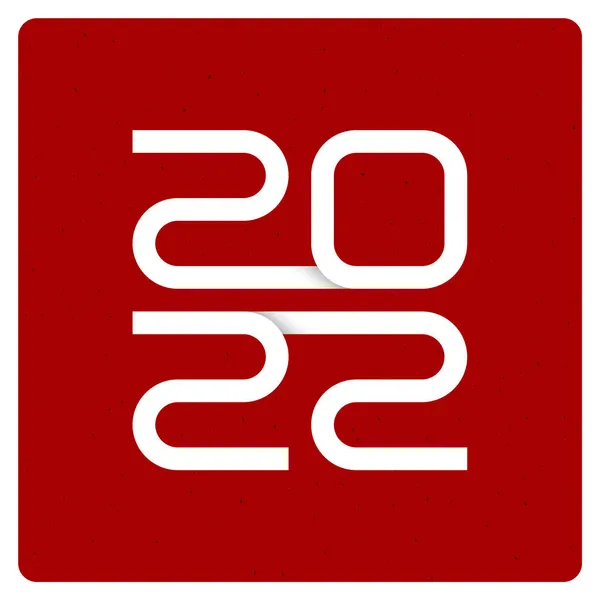 Logo Roku 2022 Efektem Cienia Ilustracja Wektora — Wektor stockowy