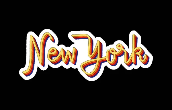 New York Lettrage Main Effet Isométrique Avec Motifs Arc Ciel — Image vectorielle