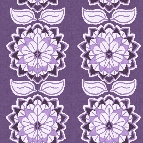 Gender Neutral Purple Flower Seamless Raster Background Simple Whimsical Tone — Stok fotoğraf