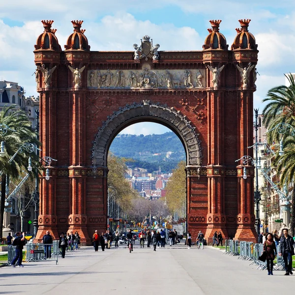 Widok z Barcelony, Hiszpania. Łuk Triumfalny — Zdjęcie stockowe