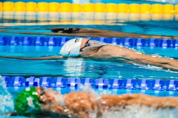 Camille Lacourt — Foto de Stock