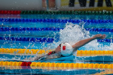 Yung Fu (Çin Halk Cumhuriyeti)