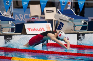 Yung Fu (Çin Halk Cumhuriyeti)