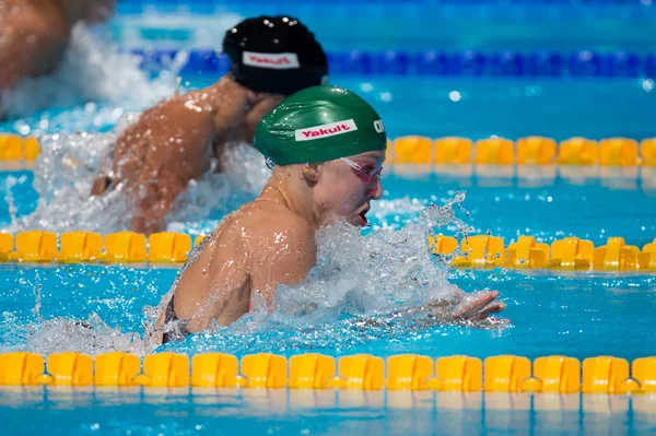 Ruta Meilutyte (Ltu) — Zdjęcie stockowe