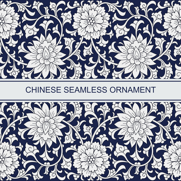 Seamless chinese ornament