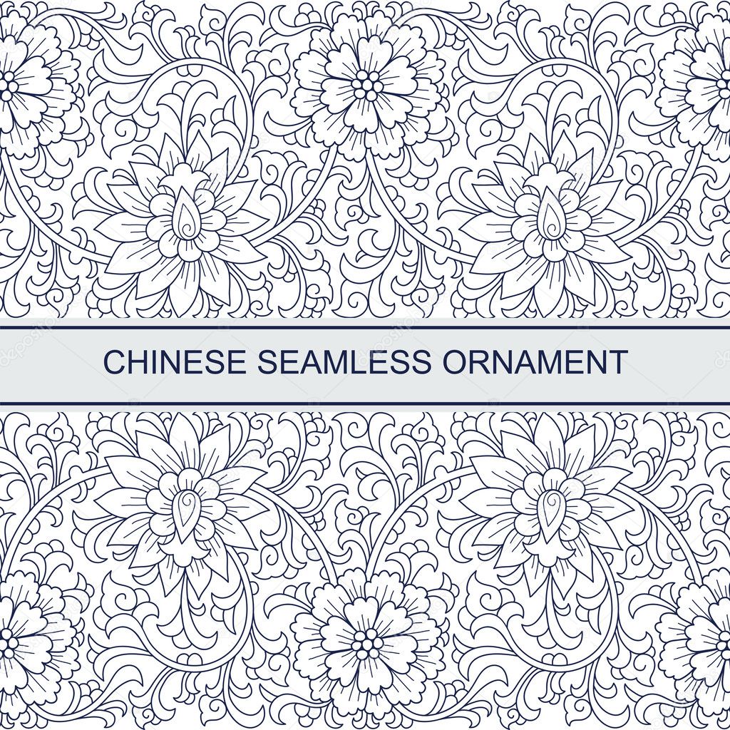 Seamless chinese ornament