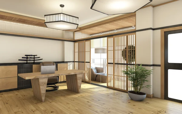 Japan Home Office — Stockfoto