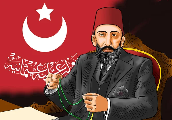 Abdülhamit 'in çizimi