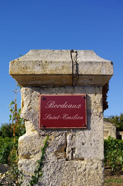 Bordeaux Saint emilion sign — Stok fotoğraf