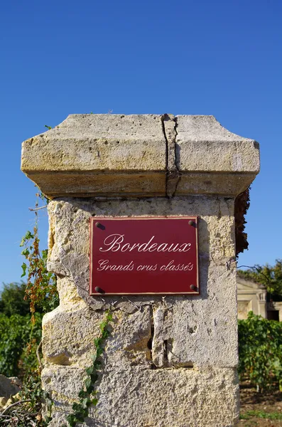 Bordeaux. Grands crus sınıfları — Stok fotoğraf