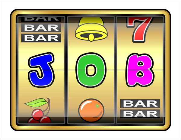 Возможность
