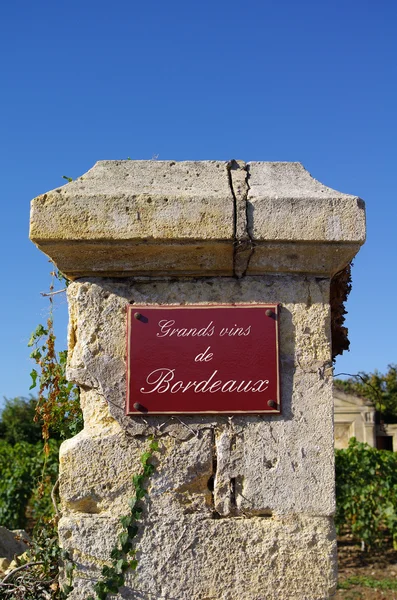 Tema del vino. Grands vins de Bordeaux — Foto Stock