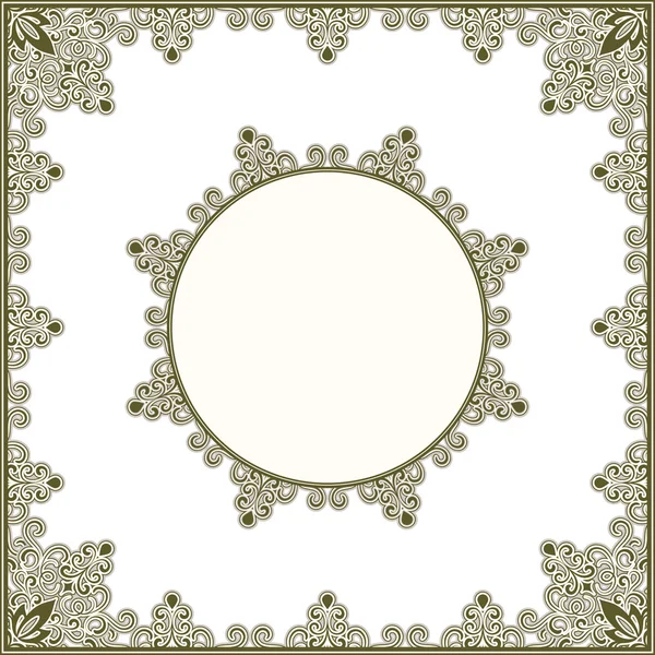 Decorative frames — Stock Vector