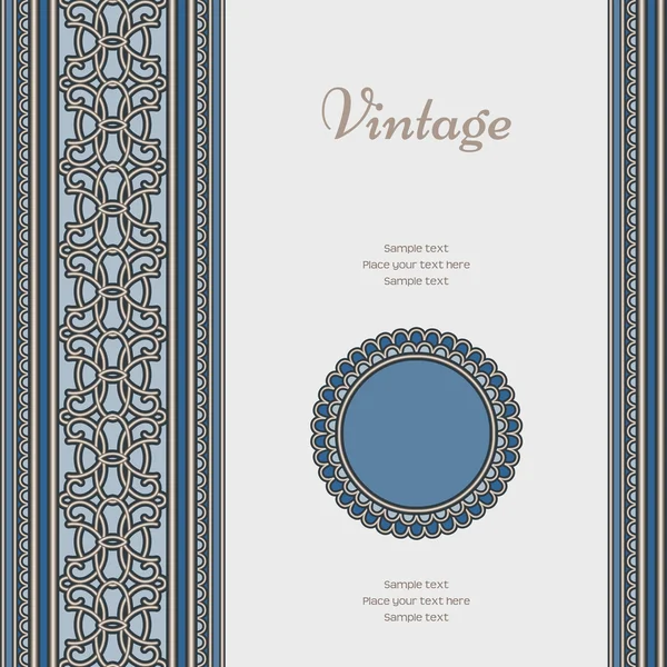 Fondo vintage — Vector de stock