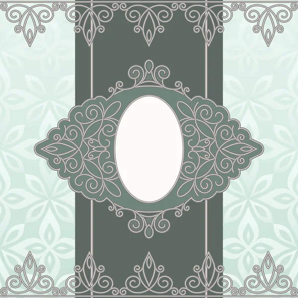 Vintage background — Stock Vector