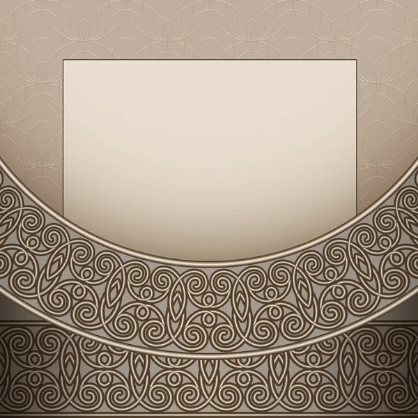 Fondo beige vintage — Vector de stock