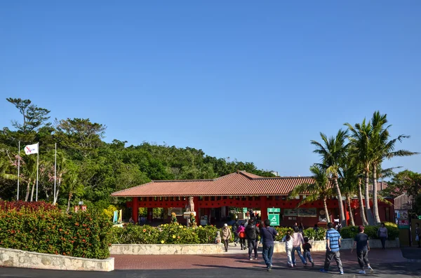 Okinawa temaparken — Stockfoto