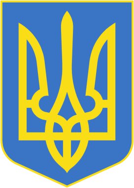 Ukrayna ulusal amblemi