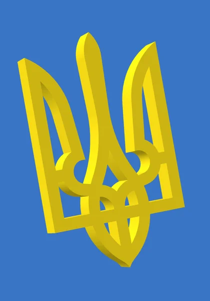 Ukraina nationella emblem — Stockfoto