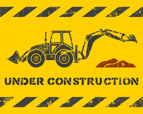 Excavator and dirt — Stock Vector