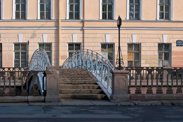 The bridge across the canal. — Stock Photo, Image