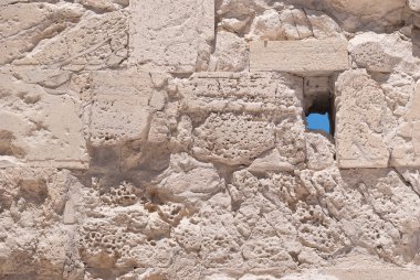 Akropolis duvar.
