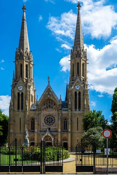 Kirche Der Heiligen Elisabeth Von Arpad Budapest Ungarn Katholische Kirche — Stockfoto