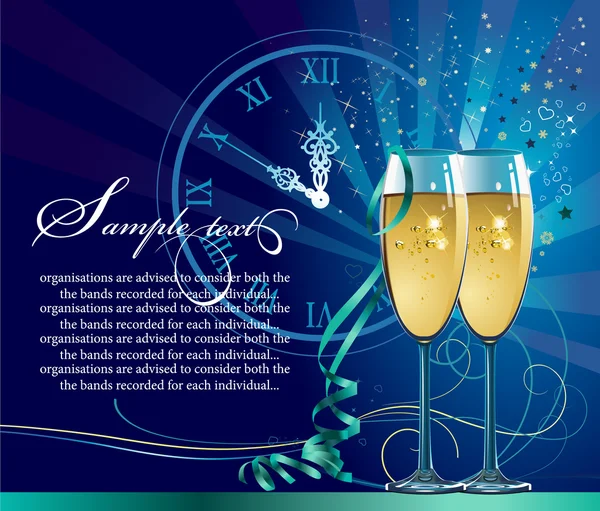 New Year with champagne — Stock Vector